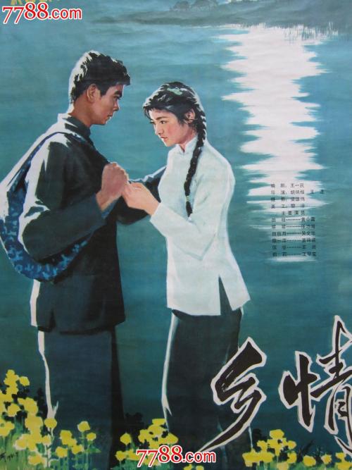 威根和莱学院学位证电子图