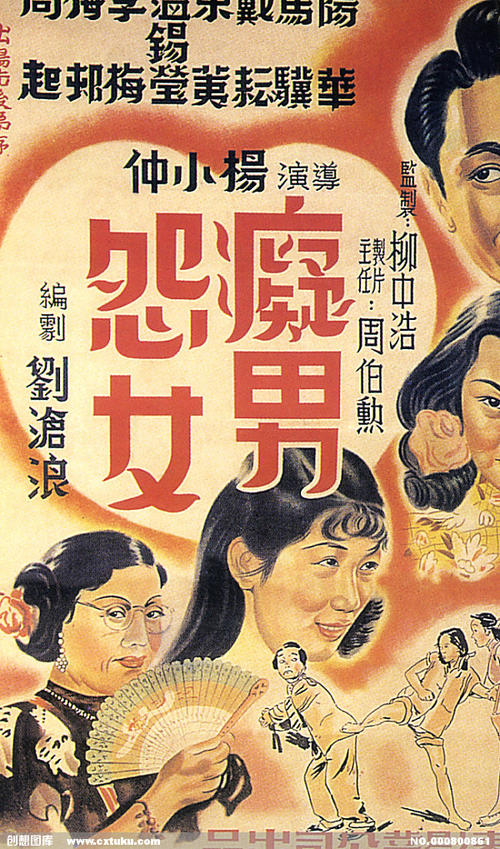 圣克拉拉大学国际商务文凭证书